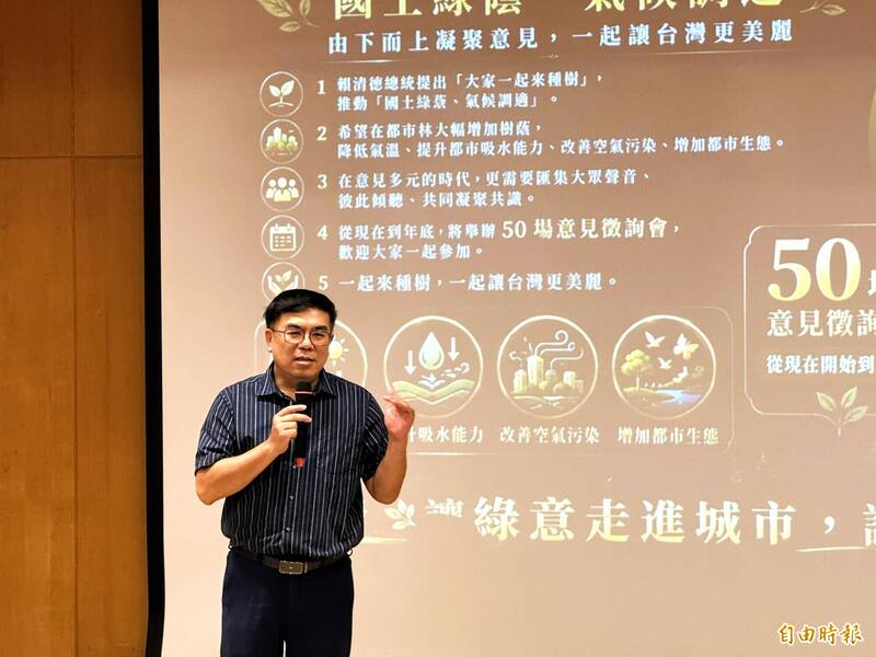 彭啓明:今年遇「強聖嬰」特別熱 冬天會暖冬延續到明年