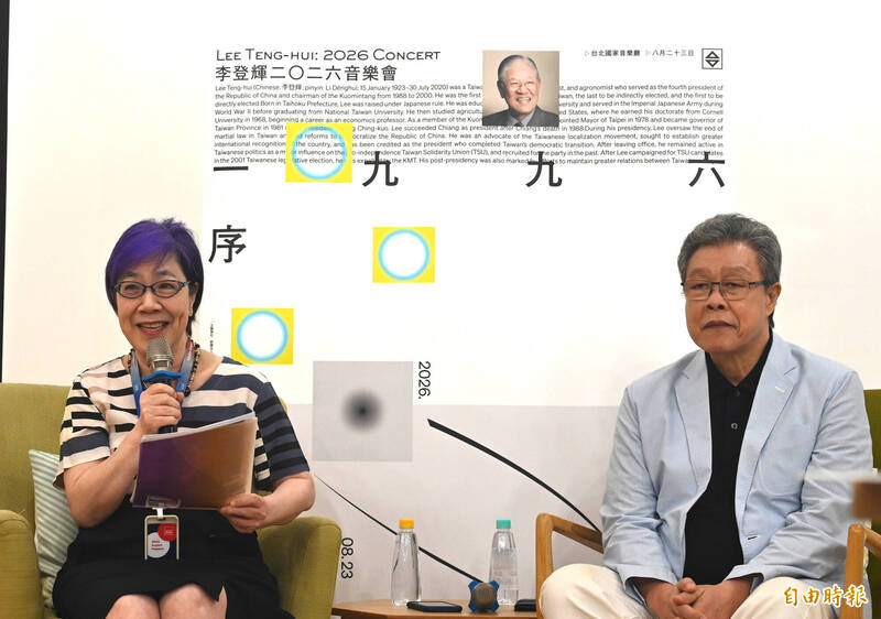 AI讓「民主先生」原音重現 李登輝音樂會8月登場