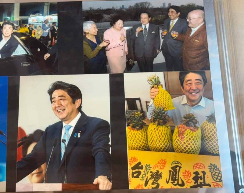 安倍遇刺4週年回顧展 李逸洋緬懷功在世人