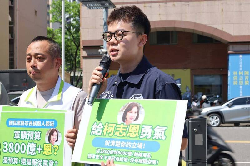 矢板明夫遭中國男痛毆 張博洋:應擴大情蒐中共代理人