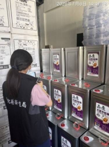 致癌油新增名單曝光!麥仕佳麵包、聯華彰化廠中招