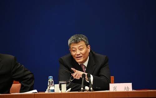 王岐山嫡系遭整肅 港媒:中共中紀委副書記肖培「出局」