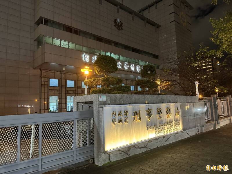 戰鬥陀螺成網購詐騙誘餌 全年已458人被騙、財損逾2千萬元