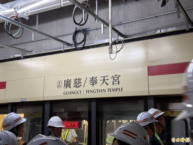 北捷信義線「廣慈/奉天宮站」 社宅、宮廟雙站名原因曝光