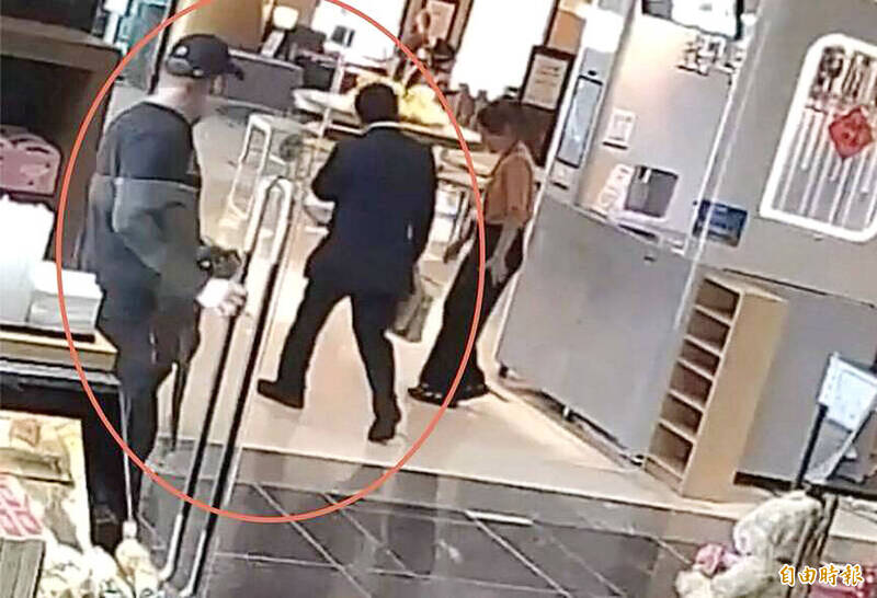 《TAIPEI TIMES》 Chinese man arrested after punching Japanese speaker