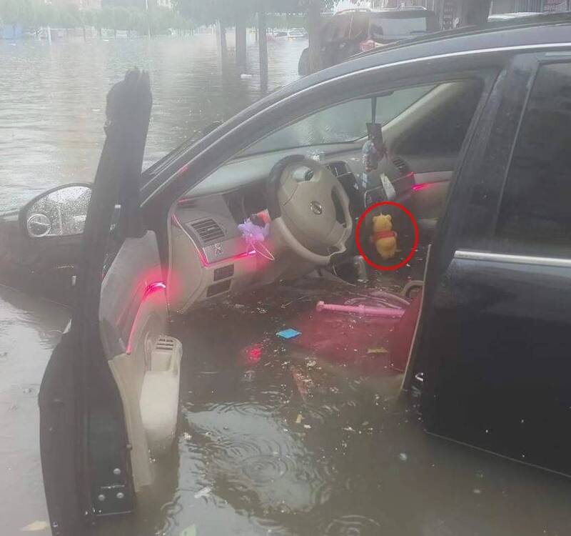 遼寧暴雨淹車!「小熊維尼」漂浮照瘋傳 網友:主席唯一一次履薄臨深