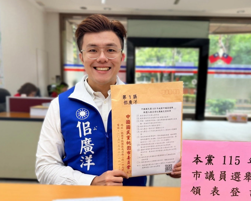 佀廣洋道歉稱「年少不成熟」 萬美玲前樁腳里長看不下去開砲!