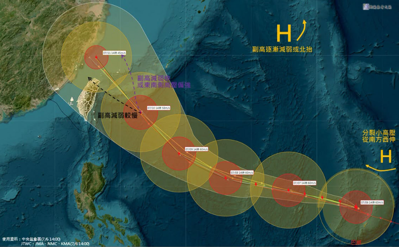 巴威預計10、11日最靠近台灣。（圖翻攝自觀氣象看天氣）