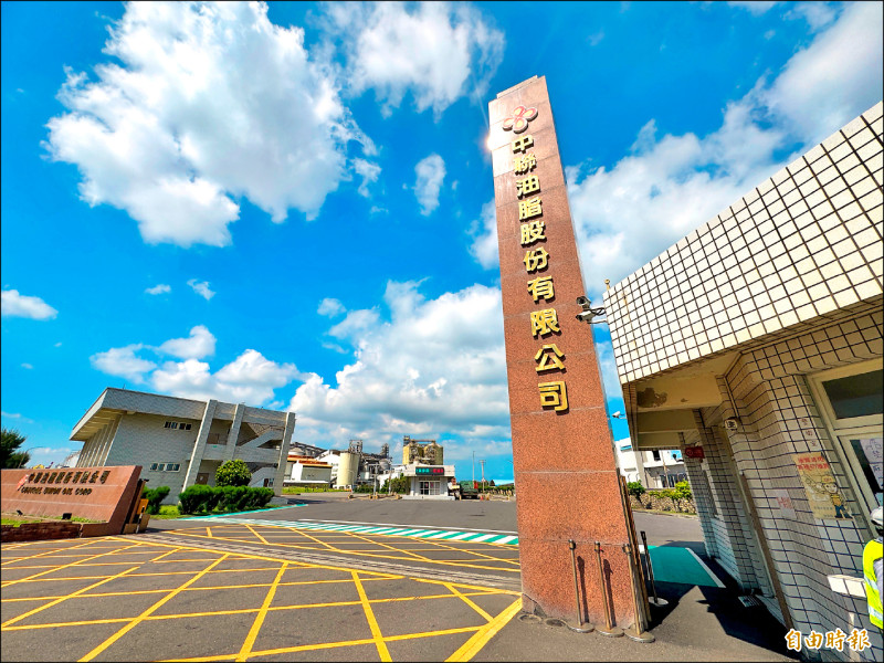 中檢3方向偵辦 衛生局不排除第3次查廠