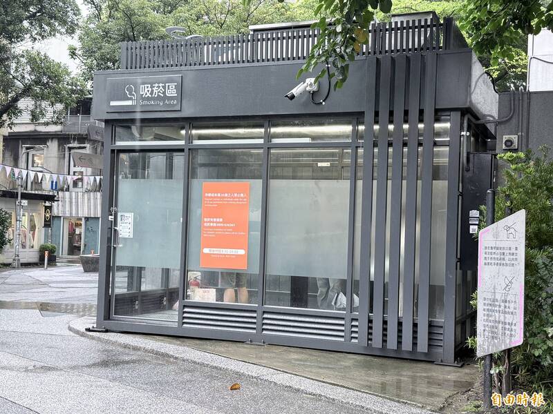北市心中山、迪化商圈8/1起禁菸 現有6處負壓菸區、68處吸菸區