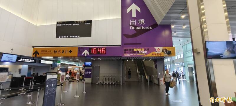 中國男子毆矢板明夫逃往韓國 移民署機場神攔截…內政部長要來了