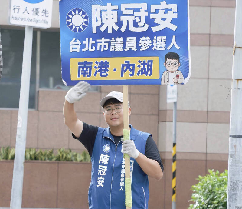 致癌油風暴延燒 陳冠安批沈伯洋護航中央