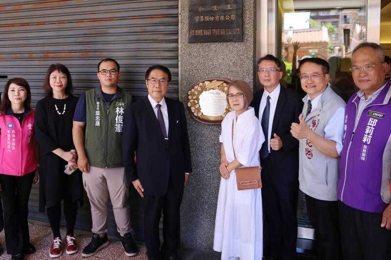 台南第33處歷史名人故居掛牌 王昭雄興學濟世精神永流傳
