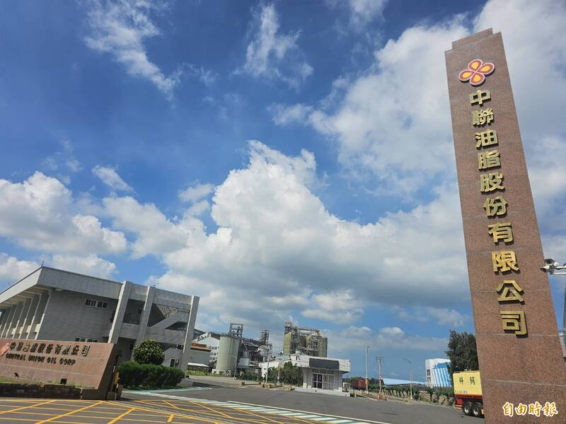致癌油延燒!台中巿府重罰300萬 中聯公司低調不回應