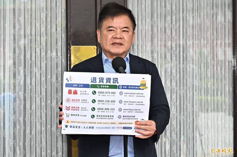 致癌油風暴在野要卓揆專報!莊瑞雄:行政部門該有作為一定要拿出來
