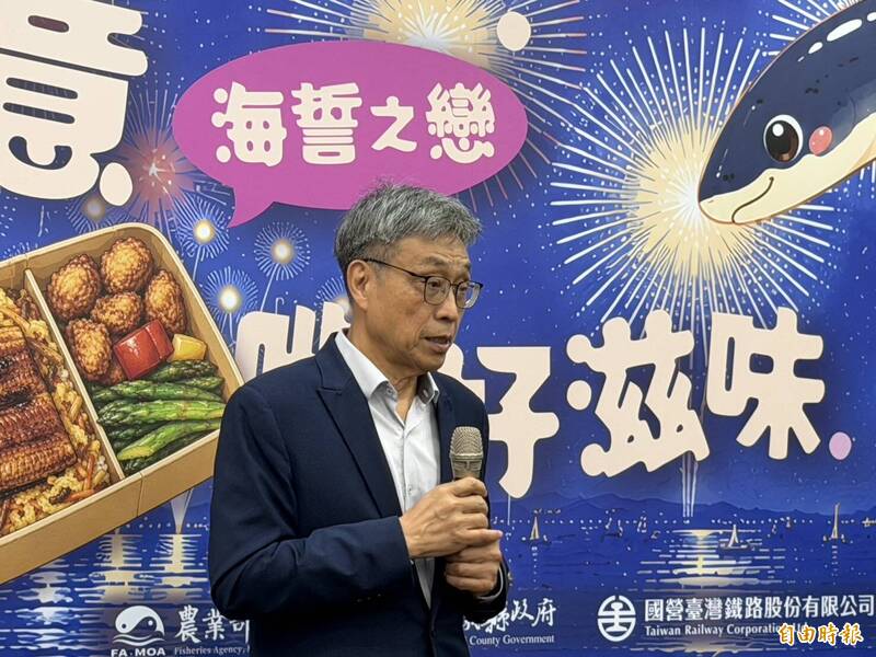 強颱巴威進逼 陳駿季:不排除萬里溪堰塞湖提前溢流
