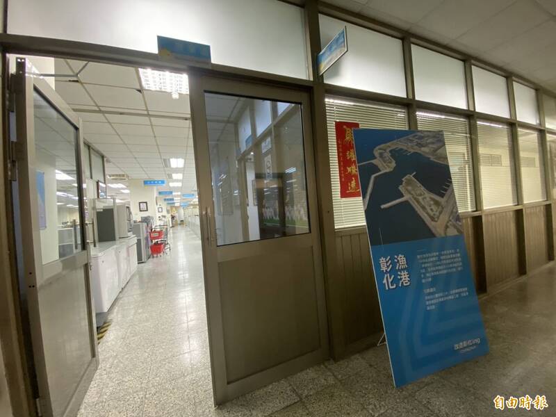 芳苑農會總幹事補選日敲定! 4人資格都過 9理事掌握生死