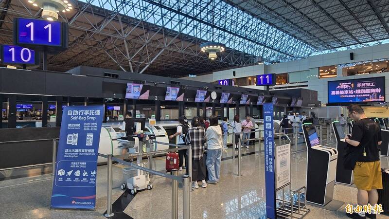 帶女友遊歐洲20萬全買單!他提「順便蜜月」遭嫌:你好窮喔