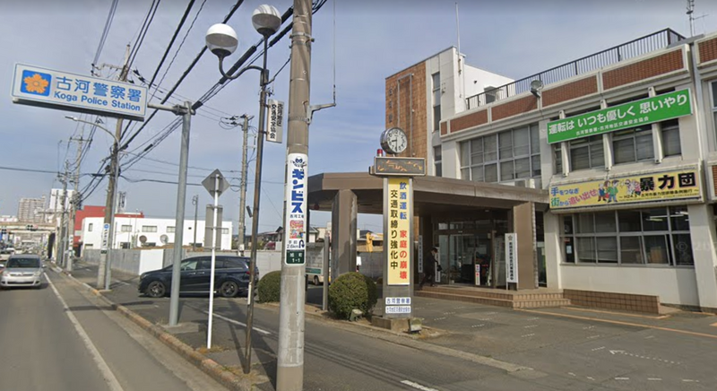 悚!日本茨城縣女子嘴巴被針線縫合 逃到商店求救