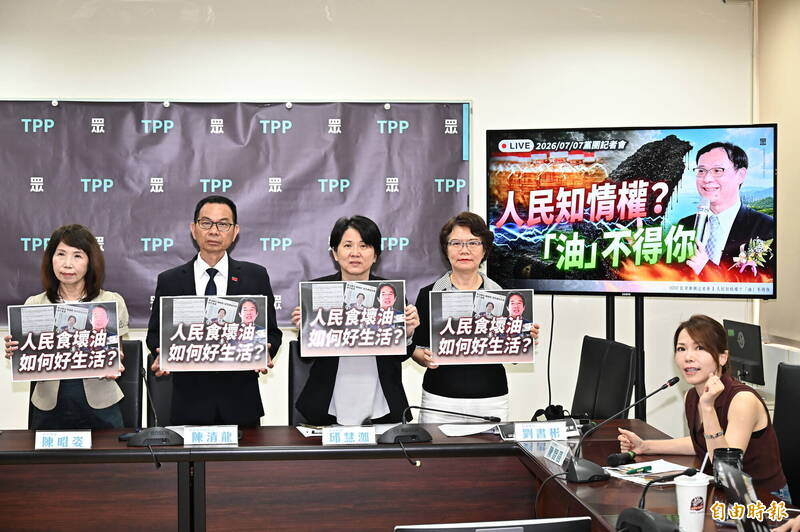批問題油20%下架標準 白委陳清龍:哪個天才想的?