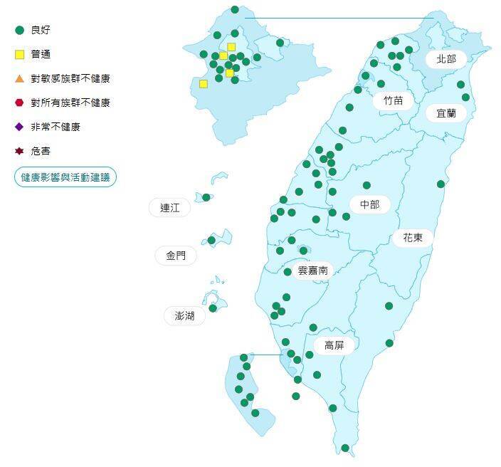 今日各地空氣品質指標預報概況。(圖擷取自環境部空氣品質監測