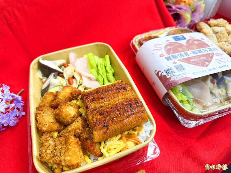 《TAIPEI TIMES》Taiwan Railway, Fisheries Agency unveil eel meals
