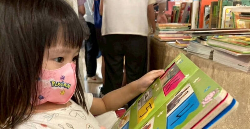 桃市圖暑假好書交換8月2日登場 7月14日起全市同步募集好書