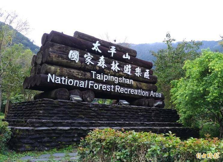 強颱巴威步步進逼 林保署呼籲民眾勿在影響期間上山
