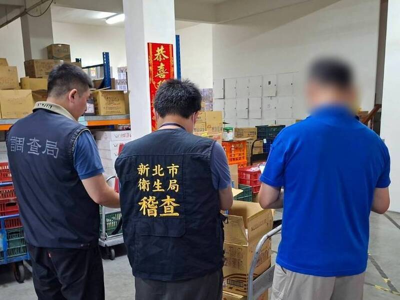 新北50校曾用致癌油 民進黨團籲侯友宜專案報告