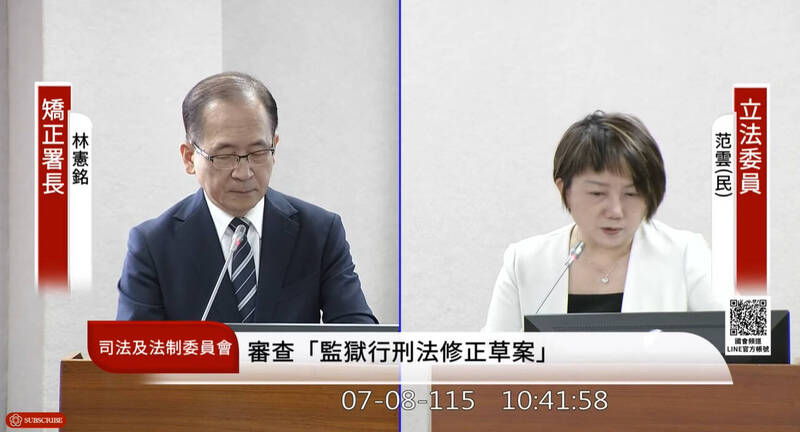 監獄爆「月經貧窮」!范雲揭女收容人1天1片衛生棉 矯正署允改善