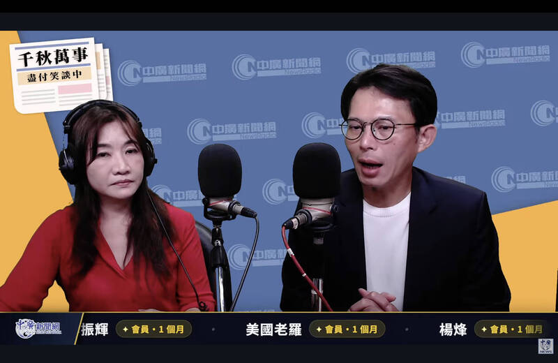 食藥署揭致癌油232項產品 黃國昌:不僅蓋牌更是一改再改