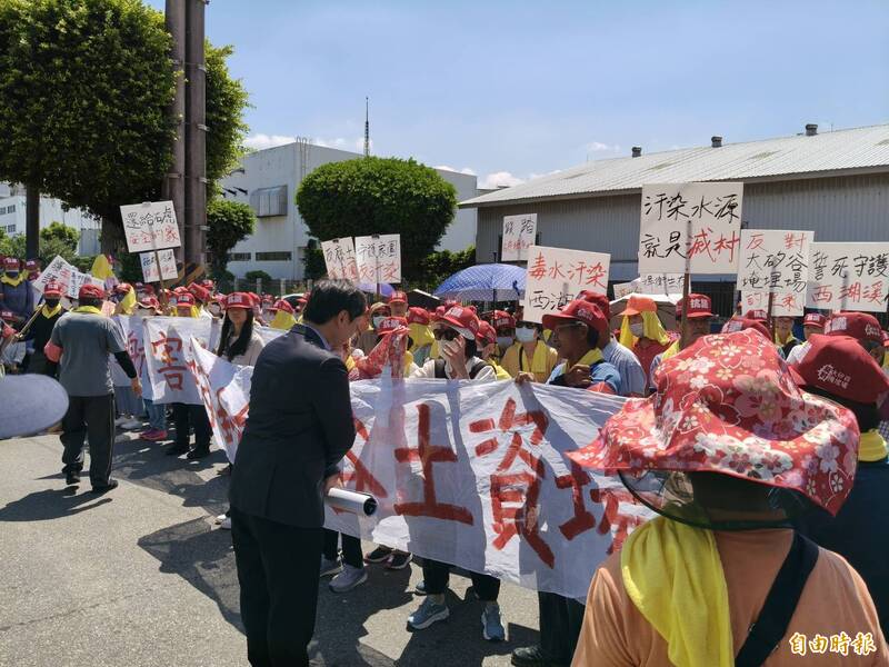 銅鑼鄉民北上湖口抗議大矽谷土資場 要求台灣農林停止出租農地