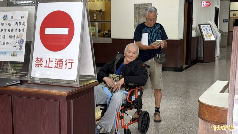 不滿宿舍遭收回持鐵釘刺人 立院前司機逃亡22年更一審辯結