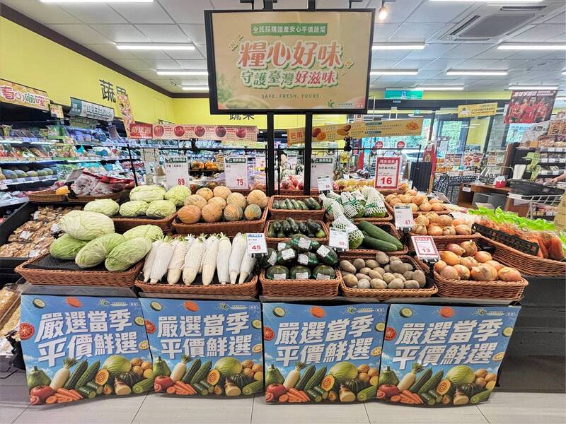 大台北菜價聞「風」上漲 農糧署平價專區穩定供應