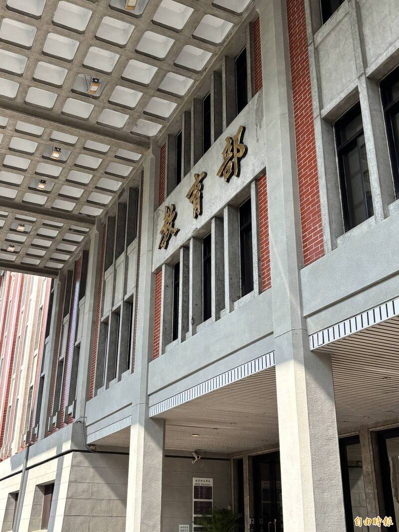 881學校、幼兒園疑用到致癌油產品 教育部全面清查下架