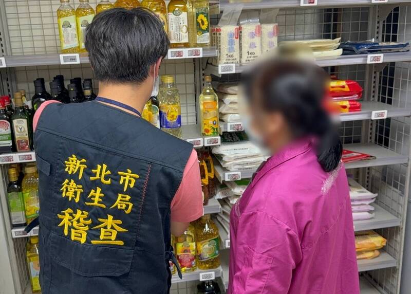 中聯致癌油新北擴大稽查 問題油品全面下架