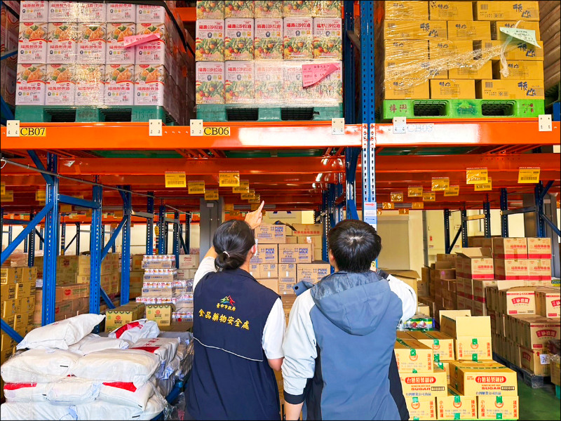 食藥署公布232項產品需下架