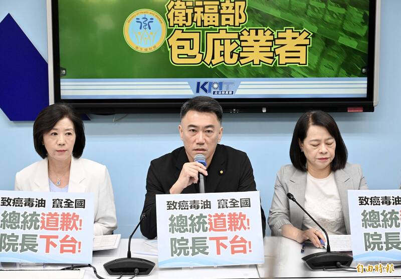 不只4月!中聯油脂案燒到5月油品 藍委批「業者良心不可靠」