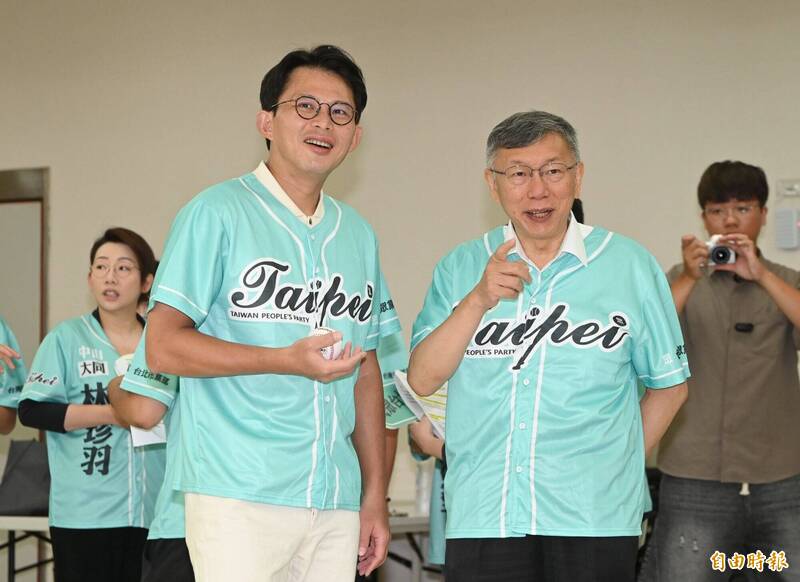 柯文哲突然語出驚人 她點出民眾黨「兩顆太陽」互相提防窘境