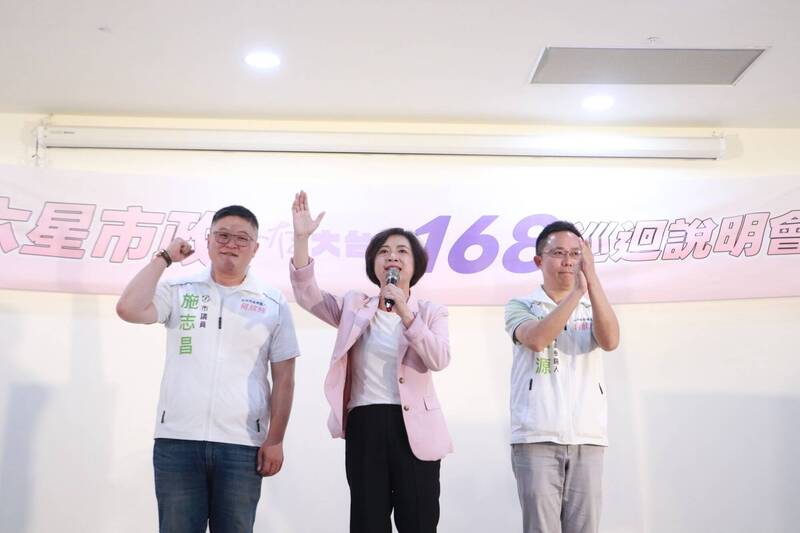 拚政見有感!何欣純海線開講 允諾台中港務回饋金專款回饋
