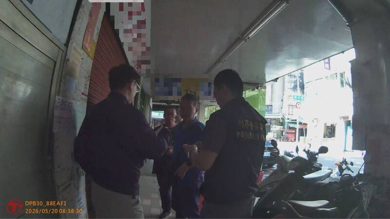 地下賭盤介選九合一選舉 檢警查出組頭竟是「英國籍」男子