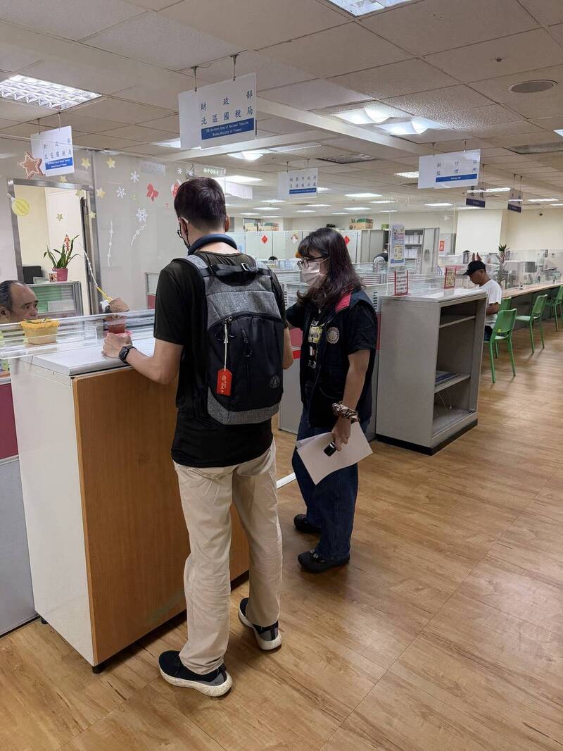 別賣我的台積電!男子欠稅拒繳 怕股票被執行忙繳清150萬