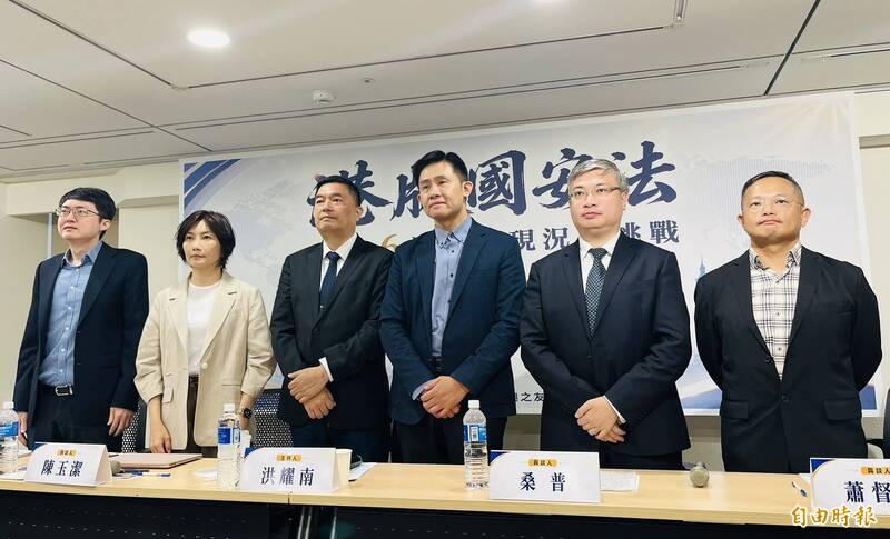 香港「雙重國安」架構成形 學者直指「一國兩制」名存實亡