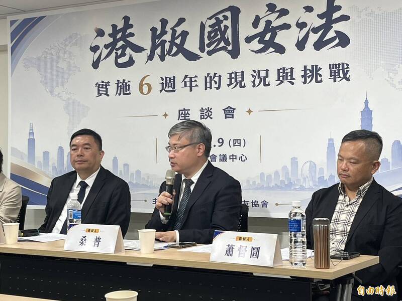 香港「14K」黑幫成員毆打矢板明夫 桑普:後續可能出現新江南案