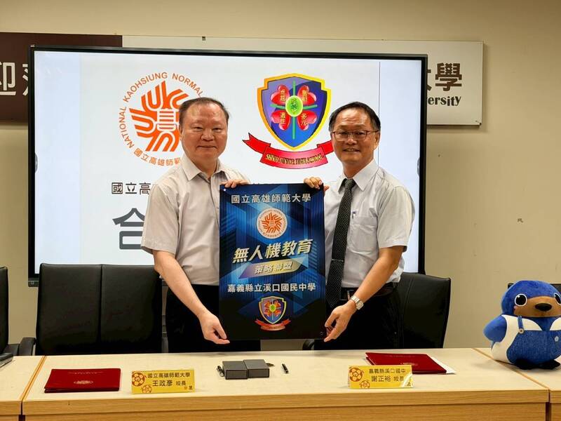 高師大資源下鄉 為嘉義縣溪口國中打造無人機科技課程