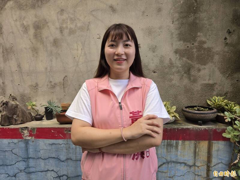 黃盈淇退出民進黨 宣布以無黨籍參選市議員