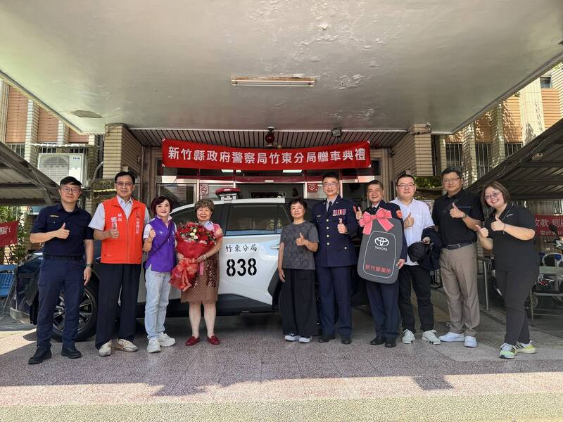 竹東警分局添新車 2派出所及轄下鄉親受惠
