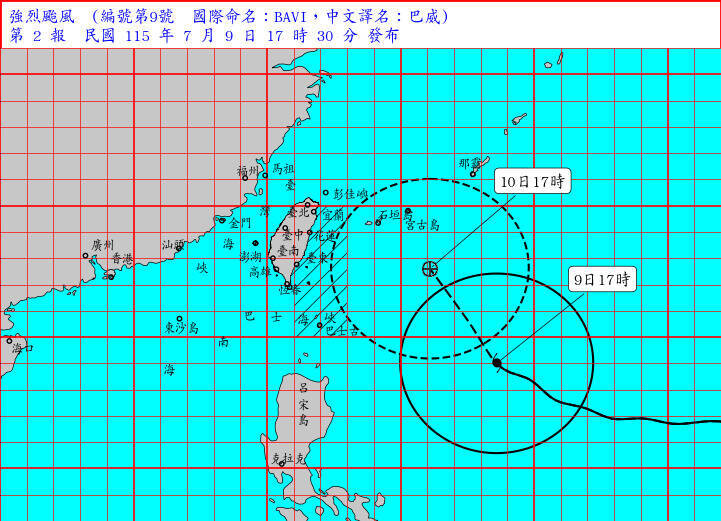 明天雨量預測出爐!僅桃園山區達停班停課標準