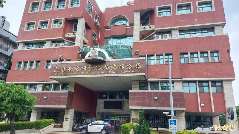 逃5年通緝犯持刀自殘拒捕 楠梓警對空開6槍制伏