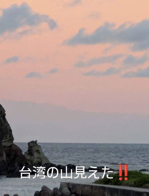 有日本網友在與那國島興奮表示看到台灣。（圖擷自threads）